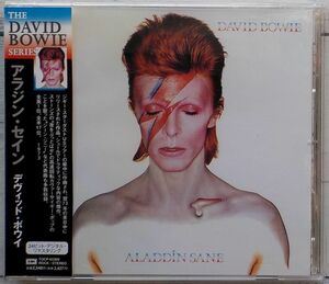 デヴィッド・ボウイ アラジン・セイン 【デジタル・リマスタリング】★帯付きCD David Bowie Aladdin Sane Mick Ronson Mike Garson