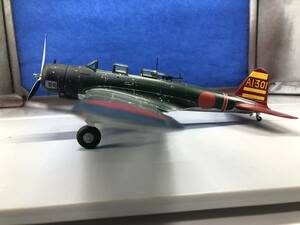 ハセガワ　1/48 九七式三号艦上攻撃機【空母赤城第一次攻撃隊　指揮官機　真珠湾】　完成品