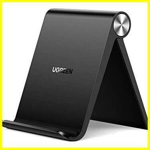 ★黒★ UGREEN スマホスタンド 卓上用 携帯電話スタンド iPhone 14/13/12/mini/Pro/ProMax/スタンド 折りたたみ式 100°角度調整可能