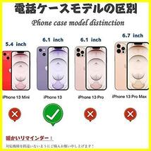 ★iPhone13_パープル★ iPhone 13 ケース 手帳型 iPhone 13 手帳型ケース あいほん13 ケース 手帳型 可愛い 上品 アイホン13 携帯ケース_画像2