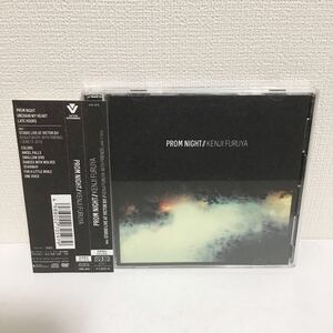 中古CD+DVD★Kenji Furuya / PROM NIGHT★初回限定 降谷建志 Dragon Ash