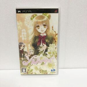 中古PSPソフト★ ソルフェージュ ～Sweet harmony～ ★