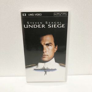 中古PSP UMD VIDEO★ 沈黙の艦隊 ★UNDER SIEGE STEVEN SEAGAL