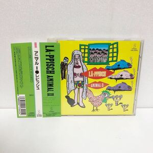 中古CD★ レピッシュ / アニマル Ⅱ ★LA-PPISCH HARD LIFE ANIMAL BEAT