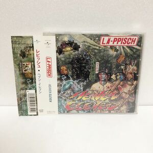 中古CD★ LA-PPISCH / HEAVEN ELEVEN ★Birthday partyレピッシュ ヘブンイレブン