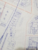 ゼンリンの住宅地図/川越市/’80/1980年/昭和55年/埼玉県/サンロード商店街/新富町/おびつ/パーラーいずみ/書源/ジャワ/ニチイ/まるひろ_画像5