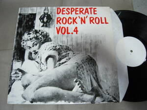 【UK盤LP】「DESPERATE ROCK'N ROLL VOL.4」FLAME