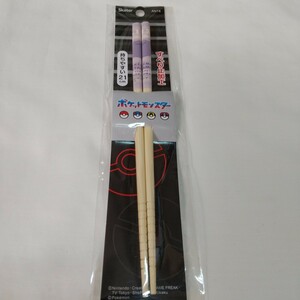  Pokemon bamboo chopsticks me scoop net n