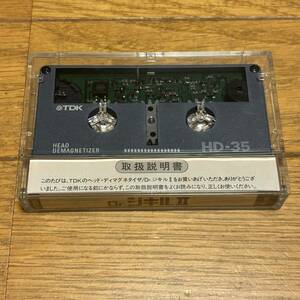1円/TDK■Dr.ジキルⅡ / カセットデッキ/HD-35/ヘッド消磁