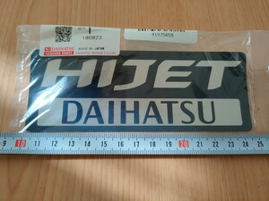  Daihatsu original Hijet rear emblem sticker decal free shipping 