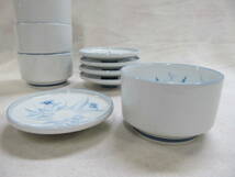 京峰作 蓋付き茶碗蒸し器 煮物碗 皿 5客セット_画像3