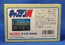 おまけ付 テクモ ファミリーコンピューター FC ソフト キャプテン翼 TECMO (おまけ)任天堂 4人打ち 麻雀 Nintendo_画像2