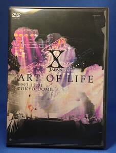 DVD ART OF LIFE 1993.12.31 TOKYO DOME エックスジャパン X JAPAN
