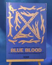 X JAPAN BLUE BLOOD エックス ブルーブラッド バンドスコア ドレミ楽譜出版_画像1