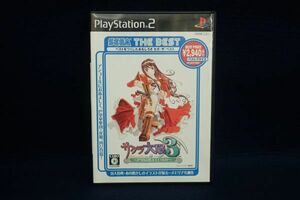 ▼ゲーム507 PS2 サクラ大戦3 巴里は燃えているか▼SEGA/セガ/サクラ大戦巴里花組メモリアル画集付属/通電確認済み