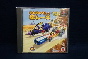 ▼ゲーム512 PS チキチキマシン猛レース▼アンフォグラムハドソン/Wacky Races/帯あり/通電確認済み