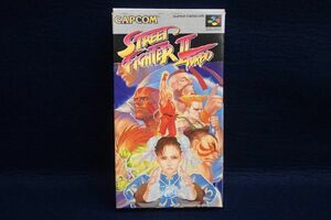 ▼ゲーム556 スーパーファミコン ストリートファイターⅡターボ▼任天堂/Nintendo/STREET FIGHTERⅡ TURBO/動確認済み