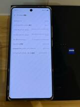 vivo x100 pro 16GB　1TB　オレンジ（中国版）_画像3