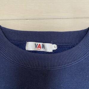 大きいサイズ ヴァンジャケット スウェット トレーナー 柔らかい上質素材  VAN JAC 裏起毛 トラディショナル 刺繍ポイント 雅瀬238の画像4