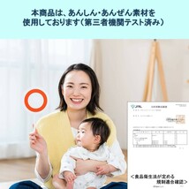 新品未開封☆定価3,380円 ピンク色☆天然木製 乳歯ケース きょうりゅう型 乳歯入れ 木製 女の子 恐竜型_画像7