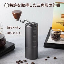 新品 定価12,890円 MoMansion 手挽きコーヒーミル 手動式 コーヒーグラインダー 48段階 粗さ調整可能 ステンレス臼 均一研磨 お手入れ簡単_画像3