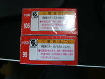 新品未開封2台set☆トミカ No.99 スバル フォレスター 消防指揮車+No.106 スズキ ハスラー 指令車 (箱)_画像3