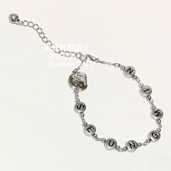 SALE!韓国製作者 マスタニム Stray Kids スンミン SKZOO パピーエム ブレスレット