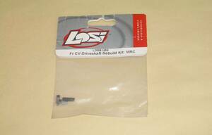 LOSI Mini-Rock Crawler フロント CVドライブシャフト リビルトキット (LOSB1458) ロッシ ラジコン補修部品 Frt CV Driveshaft Rebuild Kit