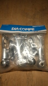 DIA-COMPE ダイアコンペ Vブレーキ VC733 自転車1台分 未使用