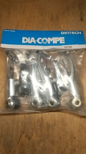 DIA-COMPE ダイアコンペ Vブレーキ VC733 自転車1台分 未使用