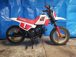 YAMAHA PW50　ヤマハPW50　キッズバイク