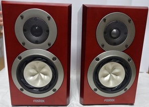 Fostex フォステクス　GX100MA ワインレッド　マグネシウムツイーター