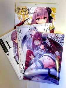 C95 八城惺架 CROWN 新刊グッズセット 小悪魔さん カレンダー COMIC1 検: コミ1 C103 コミケ