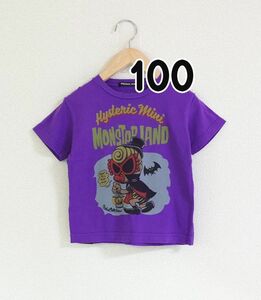 ヒステリックミニ 100cm 半袖tシャツ