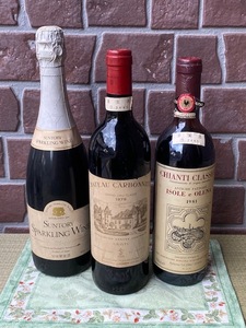 【古酒】古ワイン CHATEAU CARBONNIEUX シャトー カルボニュー 1979(従価税率）chianti 1981 サントリースパークリングワイン 3本 