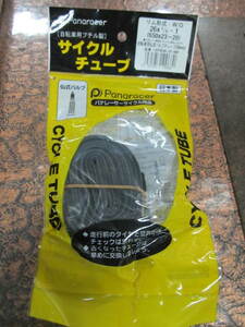 (^－^)　〒230円　650 x 23〜28c　仏式　チューブ　パナレーサー【千葉市引取OK・パパチャリ】※1300