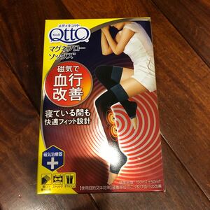 metikyuto Magne flow socks magnetism .. line improvement long M-L black 