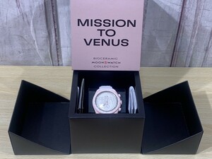 OMEGA×SWATCH　ミッショントゥヴィーナス　ピンク　MISSION TO VENUS SO33P10　腕時計　レディース　※電池交換必要　箱アリ　12812B