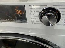 AQUA　アクア　ドラム式全自動洗濯機　型名：AQW-F8N　洗濯・乾燥8kg　動確済　3ステップ洗浄　2418L_画像3