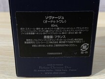 Dior　クリスチャン・ディオール　SAUVAGE　ソヴァージュ　オードゥトワレ　60ml　箱アリ　残量9割　香水　メンズ　2414C_画像5