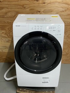 SHARP　シャープ　ドラム式洗濯乾燥機　型名：ES‐S7H‐WL　2023年製品　洗濯：7kg / 乾燥：3.5kg 　洗濯槽自動お掃除　1142B