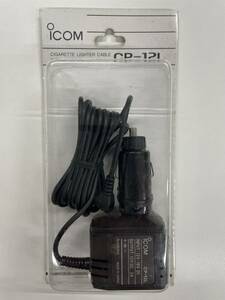 ！！ICOM アイコム シガレットライターケーブル CP-12L 未使用品！！