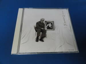 淀川長治　映画音楽館(八)　CD★USED★