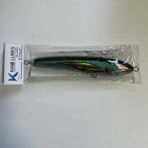 kaio lures カイオールアー　Draco volan 90-200