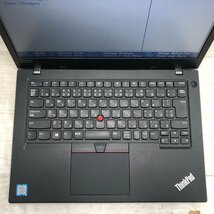 Lenovo ThinkPad L480 20LT-A00LJP Core i5 8250U 1.60GHz/8GB/256GB(NVMe) 〔A0105〕_画像3