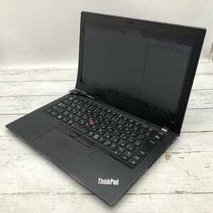 【難あり】 Lenovo ThinkPad X280 20KE-S8SC00 Core i7 8550U 1.80GHz/16GB/256GB(NVMe) 〔B0501〕