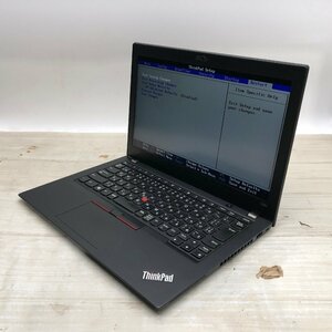Lenovo ThinkPad X280 20KE-S4BT0H Core i5 8350U 1.70GHz/8GB/256GB(NVMe) 〔A0614〕