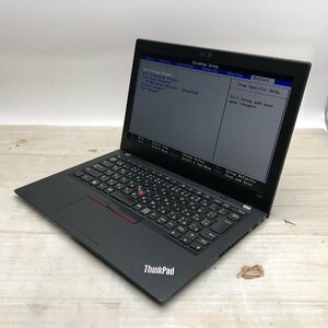 Lenovo ThinkPad X280 20KE-S4BT0H Core i5 8350U 1.70GHz/8GB/256GB(NVMe) 〔A0503〕