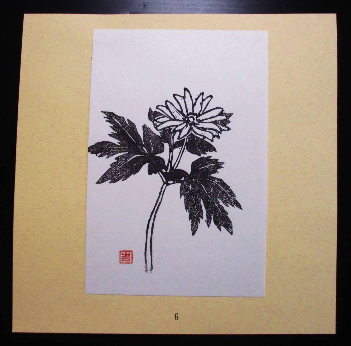 Yahoo!オークション -「版画 馬」(版画) (美術品)の落札相場 Yahoo!オークション -「版画 馬」(版画) (美術品)の落札相場