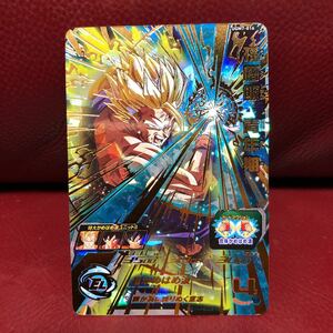 ★1円スタート★新品未使用★スーパードラゴンボールヒーローズ 孫悟飯青年期UGM7-016 コレクター向け◆他多数出品中◆